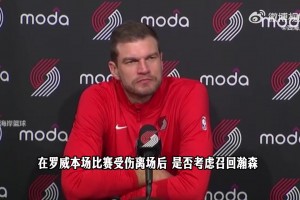 问到私密问题了！伊巴卡此前节目上问小卡最喜欢哪个女明星~